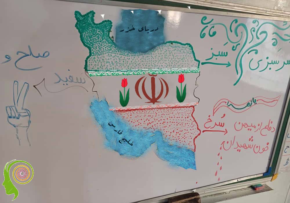 از کلاس کوچک روستای برآفتاب موسوی تا قلب ایران